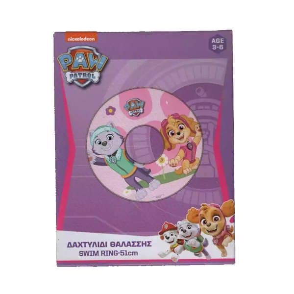 Paw Patrol Uimarengas Lapsille - 51 cm