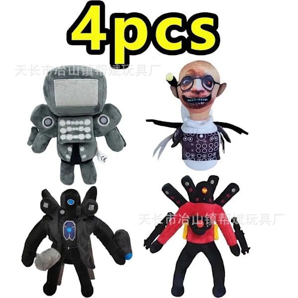 Mub- Skibidi-wc-pehmolelu WC-mies parodia pehmolelu nukke_Pariisi Dr. Robot Audio King Thor four-piece
