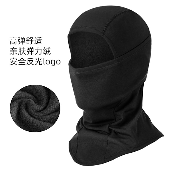 Vintervarm vindtett maske for utendørs bruk, fleece-halsvarmer, kaldt smog-maske, sykkelhodeplagg