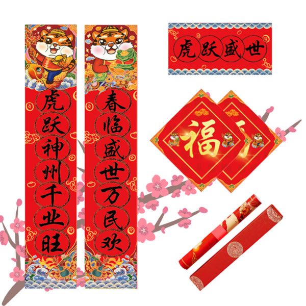 1,2 m traditionella kinesiska nyår Couplets 2022 Kevätjuhla Couplet Presentbox null - Tiger Leap Flourishi