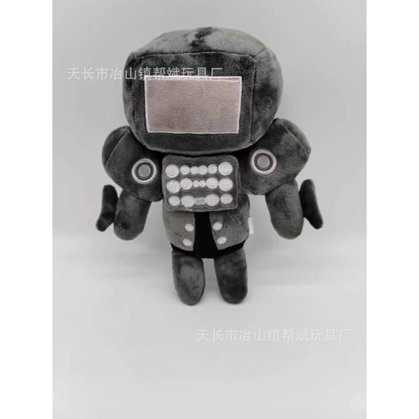 Mub- Skibidi-wc pehmolelu WC-mies parodiat pehmolelu nukke_Pariisi 26cm button robot