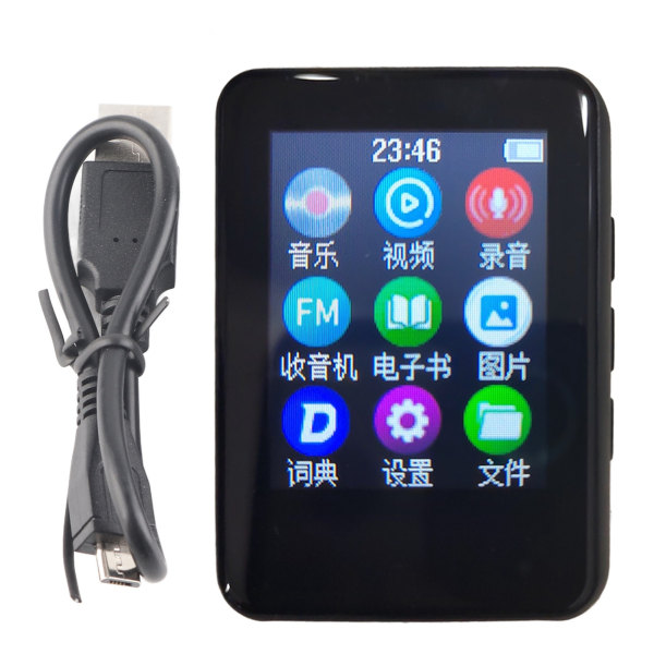 Bluetooth 5.0 MP4-spelare HiFi förlustfritt ljud HD-pekskärm bärbar musikspelare med högtalare FM-radio röstinspelare