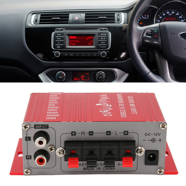 Auton power DC 12V HiFi 20Hz - 20kHz MP3 CD DVD DSP 4 äänikenttä auton audiovahvistin musiikin äänijärjestelmään