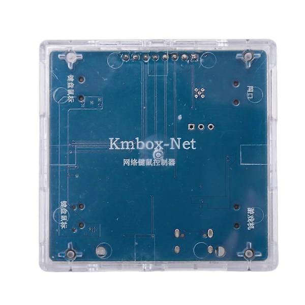KMBox Net Netværks Tastatur og Mus Controller 100M Høj Hastighed DMA/AI Enkelt Maskine Dobbelt Kontroll.pa