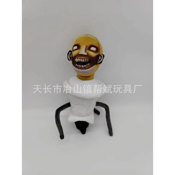 Mub- Skibidi -wc-pehmolelu WC-mies parodia pehmolelu nukke_Pariisi 27 cm parasitic toilet man