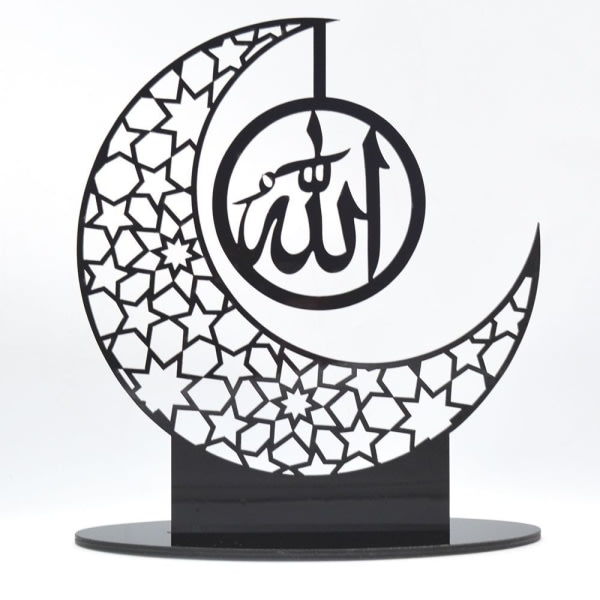Eid Mubarak Dekor Ramadan Ornamenter 8 8