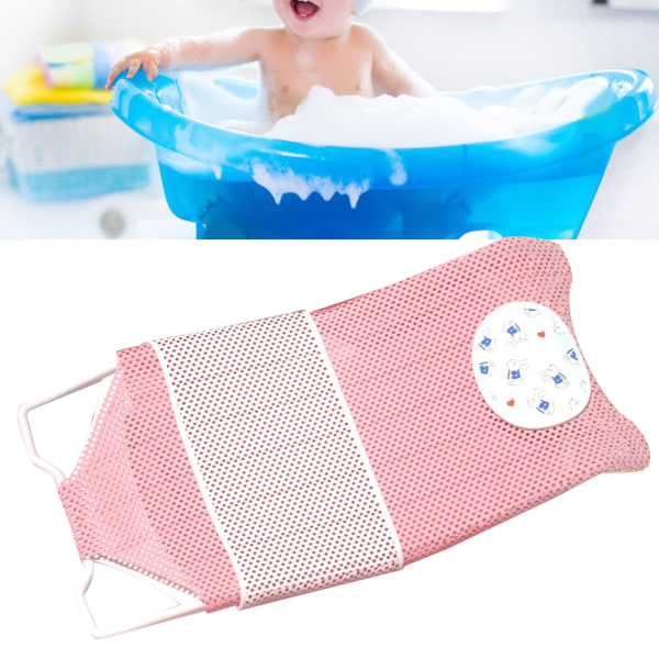 Baby-bade-netstativ Universal Justerbar Højde Komfortabel Stabil Baby-badesædestøtte til hjemmerejse Pink, pude, skridsikker pude