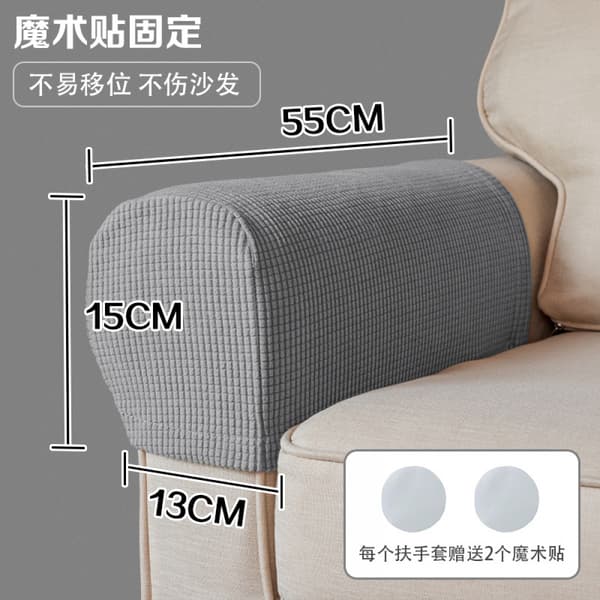 Sofa Cover Elastisk trekk Xmas