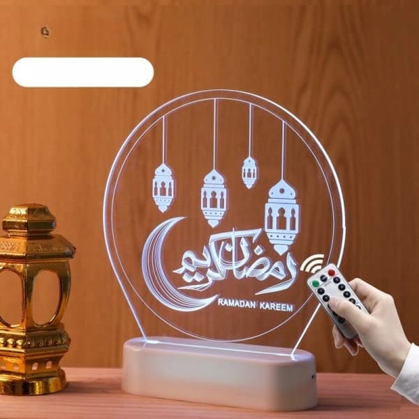 Ramadan LED-dekorasjon Mubarak Kareem Eid Mubarak