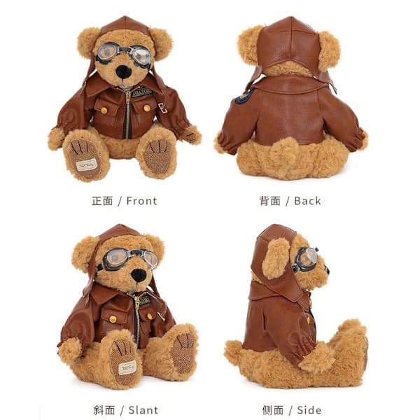Pilotbjörn, Harley Biker -nalle pehmolelu 28cm