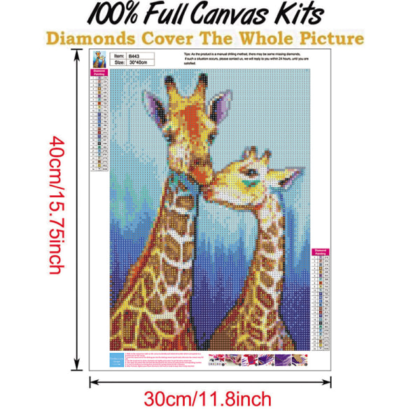 (2023-24 Juventus set 13# Giraffe 40x30cm(LxW)