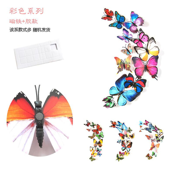 24 kpl 3D perhosseinäkoristeita Irrotettavat perhostarrat Tee itse taidekäsityösisustus kodin sisustukseen Mix