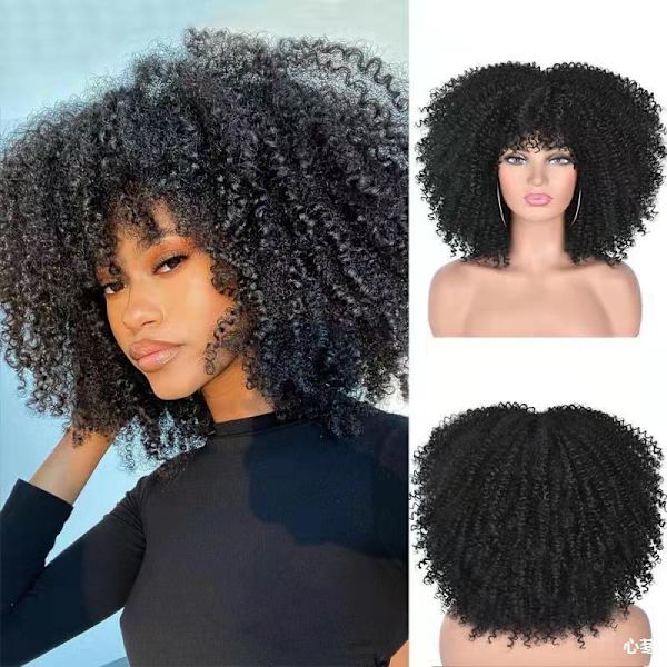 Liten lockig afro svart kemisk fiberperuk