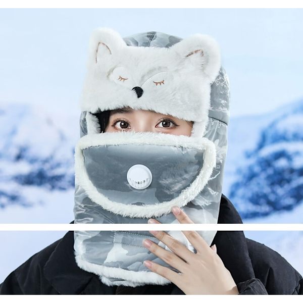 Fox Lei Feng Hat - Mørkegrå efterår og vinter plys fortykket kold-proof og varm Lei Feng Hat sød udendørs cykling maske hat tørklæde alt-i-én ski hat