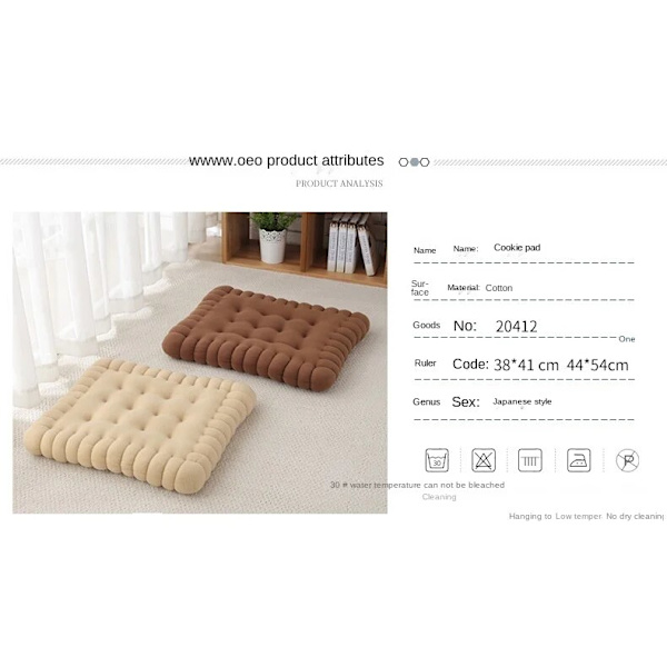 Pute Creative Soft Biscuit Shape Pute Klassisk Pude Stol Bil Pute Dekorasjon Biscuit Tatami Pute Sofa