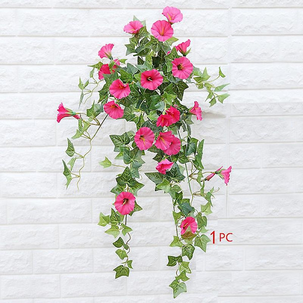 2 kpl Ripustuskorit Tekosilkkiköynnös Petunia-kukilla Rose Red