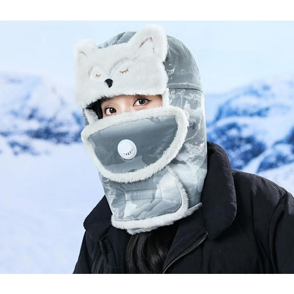 Fox Lei Feng Hat - Mørkegrå efterår og vinter plys fortykket kold-proof og varm Lei Feng Hat sød udendørs cykling maske hat tørklæde alt-i-én ski hat