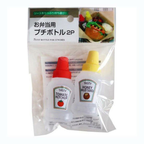 Mini Tomat Ketchup Flaska Bärbar Liten Såsflaska Salladsdressing Behållare Skafferi Behållare För Bento Box