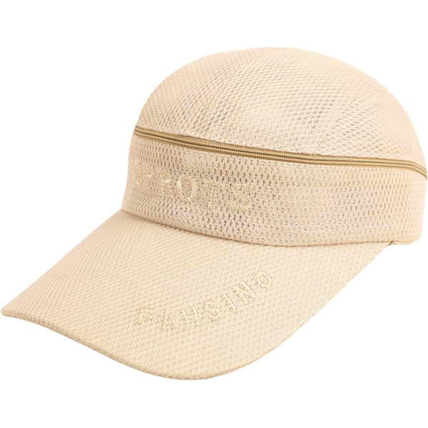 Aftagelig Baseball Cap, Åndbar Mesh Solhat, Tom Hat til Mænd, Beige