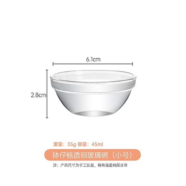 Skålkakeform Liten 6cm