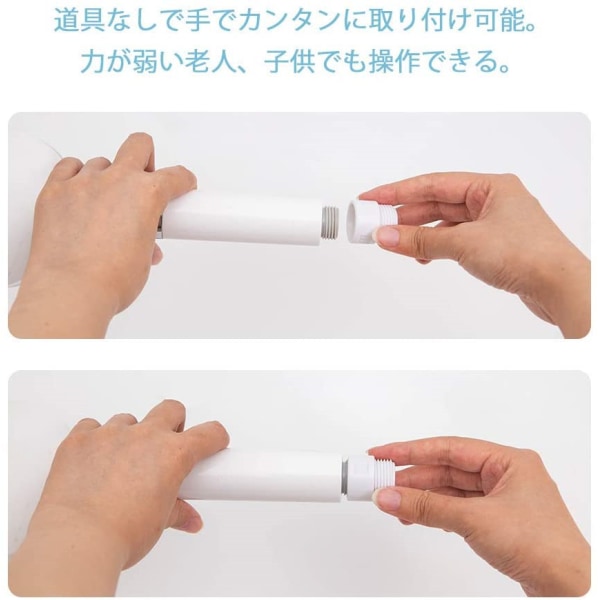 KMGT duschadapter duschadapter duschadapter duschadapter duschadapter
