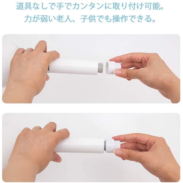 KMGT dusjadapter dusjadapter dusjadapter dusjadapter dusjadapter