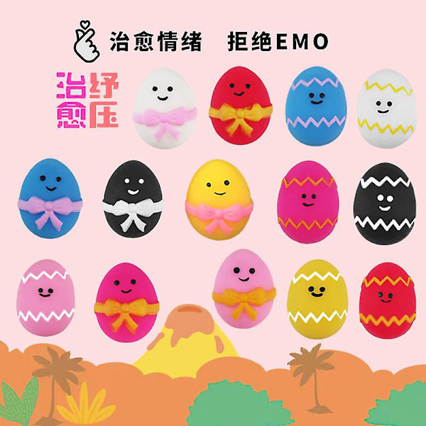 2023 Nya 50-5 st Mochi Squishies Kawaii Påskägg Squishy Leksaker För Barn Antistress Festpresenter Stressavlastande Leksaker För Födelsedag 30pcs
