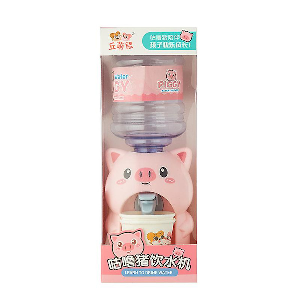Mini vanndispenser, pedagogisk vanndispenserleketøy for barn pig