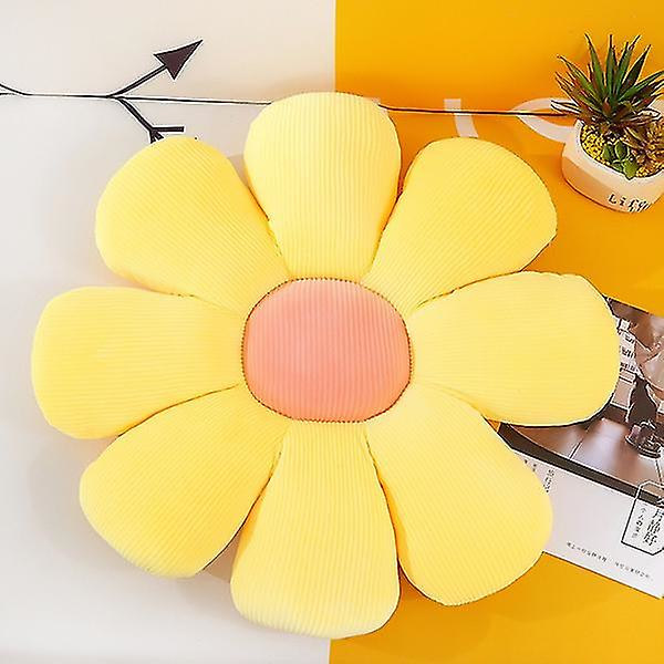 Blomsterformet putepute bilpute plysjpute yellow 30*30cm
