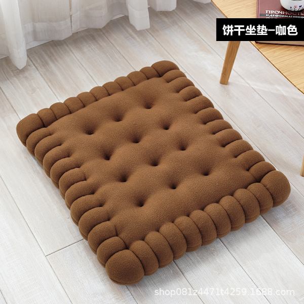 Pute Creative Soft Biscuit Shape Pute Klassisk Pude Stol Bil Pute Dekorasjon Biscuit Tatami Pute Sofa