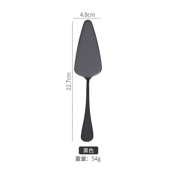 Kakspade Kakspade Rostfritt Stål, Kakspade Kökshjälp black