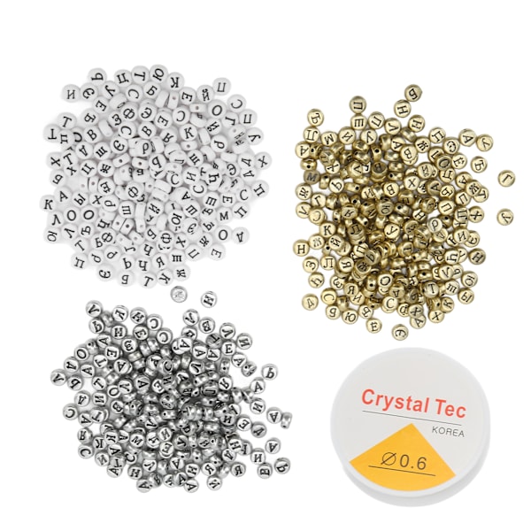 601 stk. Bogstavperler Hvid Guld Sølv Flade Russiske Alfabet Perler Multipurpose DIY Håndværk Gaver