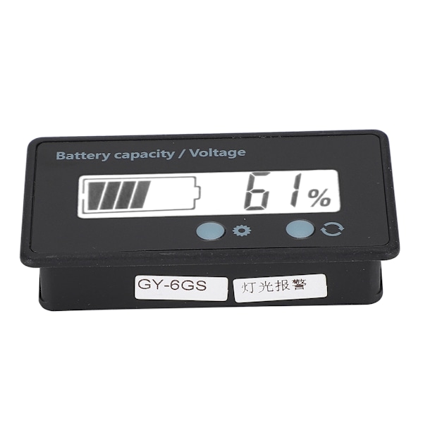 GY-6GS Batteri Strøm LCD Display Spændingsmåler 12-84V med Lys Alarm Funktion (Hvidt Lys)