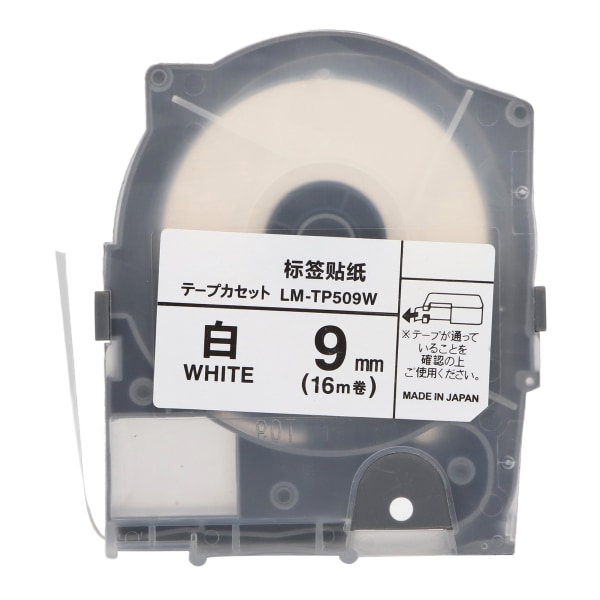 Label Maker Tape Refill 0,35 tommer 17,5 yd Slidfast PET Ensartet blæk klar etikettape udskiftning til MAX LM 550A 0,35 tommer Hvid 17,5 yd