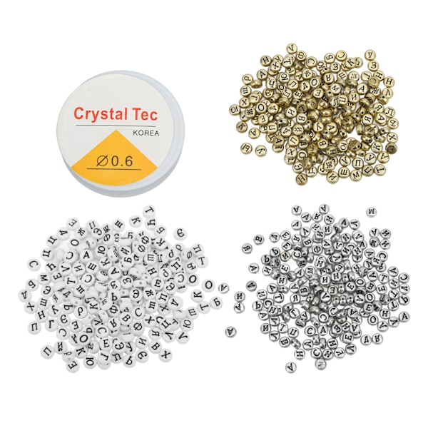 601 stk. Bogstavperler Hvid Guld Sølv Flade Russiske Alfabet Perler Multipurpose DIY Håndværk Gaver