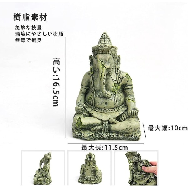 Ganesh Buddha Fish Tank prydnad