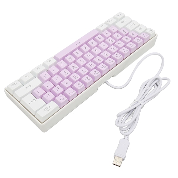 Speltangentbord USB 61 Tangenter Ergonomisk Kontrastfärg 6 RGB Bakgrundsbelysningslägen Trådbundet Tangentbord för Dator Bärbar Dator Vit Lila
