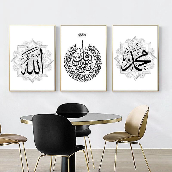 Black Frame Islamic Arabic Nordic Hot Canvas Poster - Interiør Soverom Home Decoration