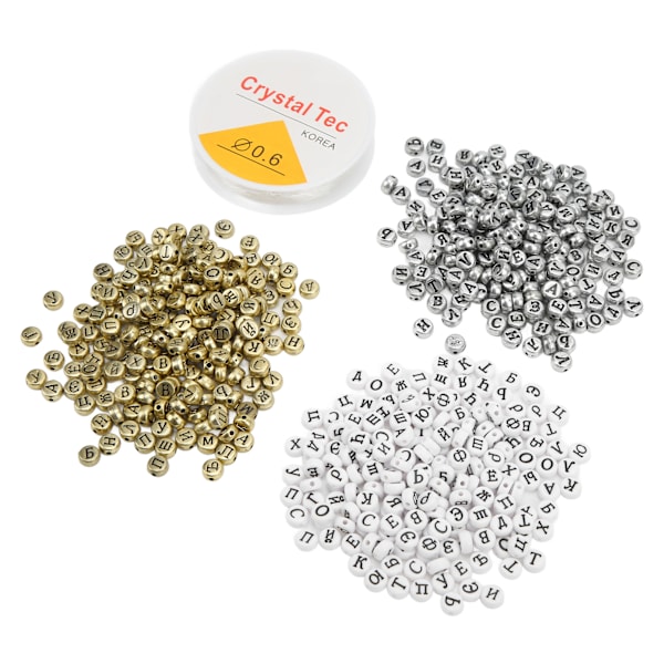 601 stk. Bogstavperler Hvid Guld Sølv Flade Russiske Alfabet Perler Multipurpose DIY Håndværk Gaver