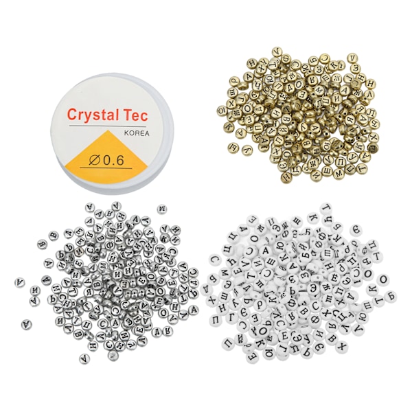 601 stk. Bogstavperler Hvid Guld Sølv Flade Russiske Alfabet Perler Multipurpose DIY Håndværk Gaver