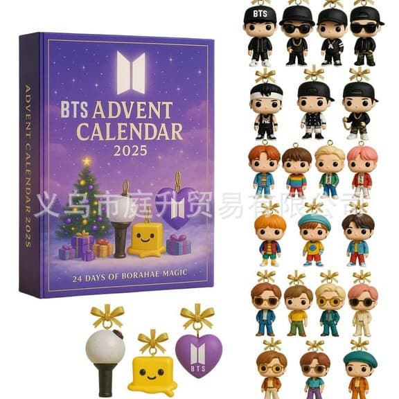 BTS Julekalender 2025 Julekalender Overraskelsesboks