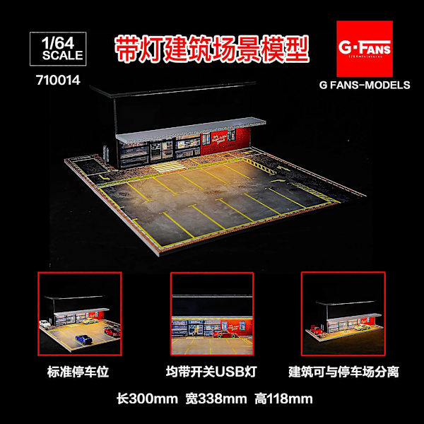 1:64 G FANS Bilgarage Diorama Modell Med LED-lampor Parkeringsplatser Stad DIY Modellset Kan Kombineras med Städer 710014