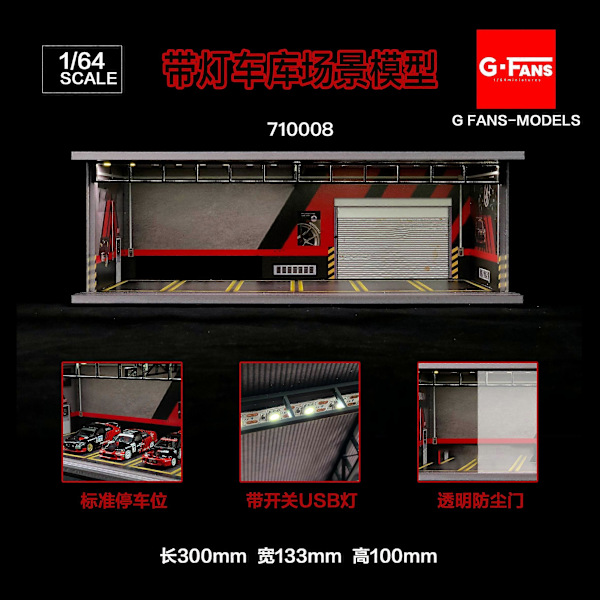 1:64 G FANS Bilgarage Diorama Modell Med LED-lampor Parkeringsplatser Stad DIY Modellset Kan Kombineras med Städer 710008
