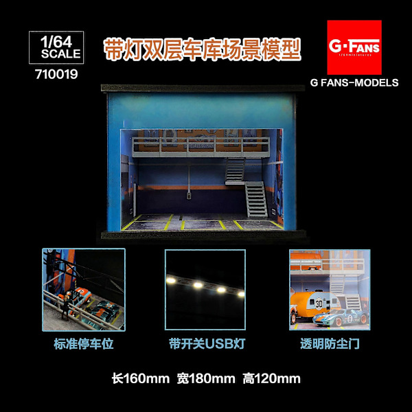 1:64 G FANS Bilgarage Diorama Modell Med LED-lampor Parkeringsplatser Stad DIY Modellset Kan Kombineras med Städer 710019