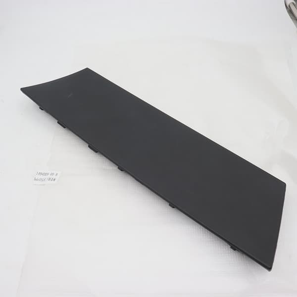 Passer til Tesla MODEL Y 1494009-00-B bagkofanger nederste panel~02591