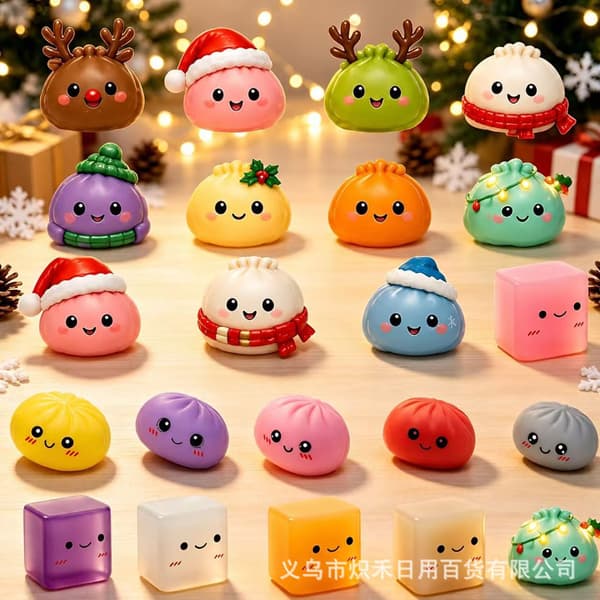 2026 Julekalender 24-dagers Squishy Dumpling Blind Box Stressavlastende Fidget Leketøy Stil 4