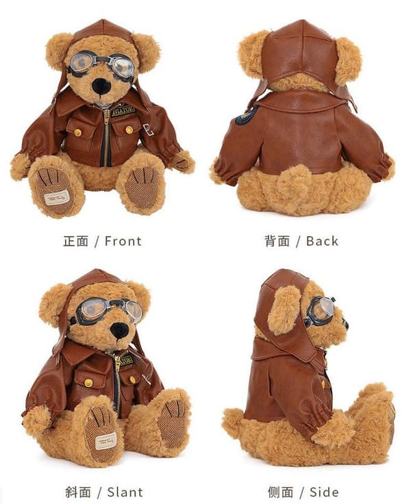Pilot Bear, Harley Biker Nallepehmolelu 28cm