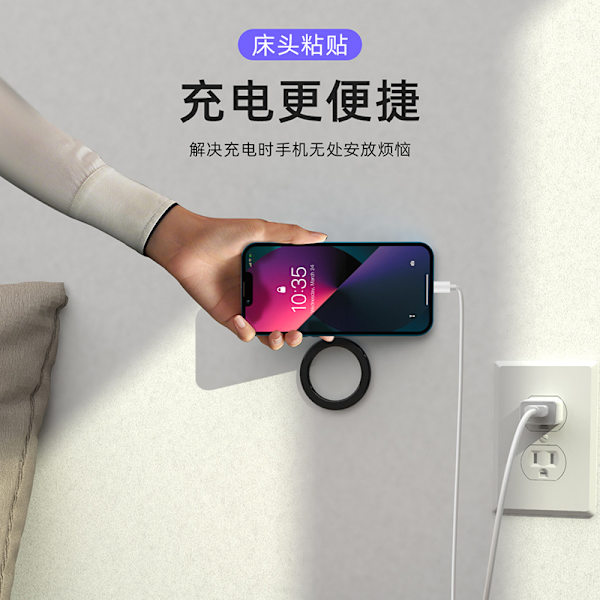 Sopii MagSafe-yhteensopiviin Apple-puhelimiin, pyöreä magneettinen seinäteippa black