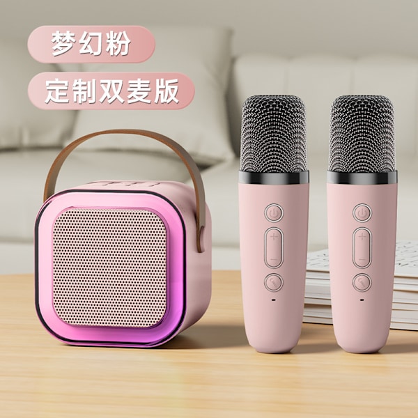 Mini Karaoke-laite, Kannettava Bluetooth-kaiutin 2 langattomalla mikrofonilla, lahja lelu lapsille pink