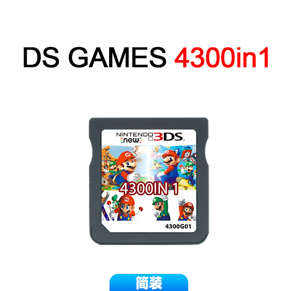 NDS spilkort DS Amerikansk version Europæisk version spil alt-i-en V2 ny version NDS spilkort enkel pakke 4300in1